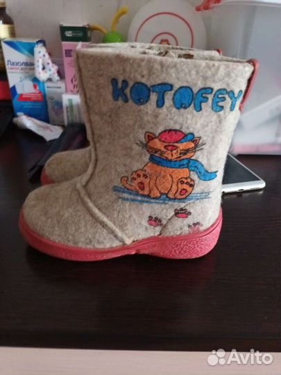 Валенки детские