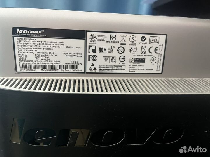 Моноблок lenovo ideacentre b540
