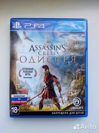 Игры для приставок ps4 assassin's creed odyssey