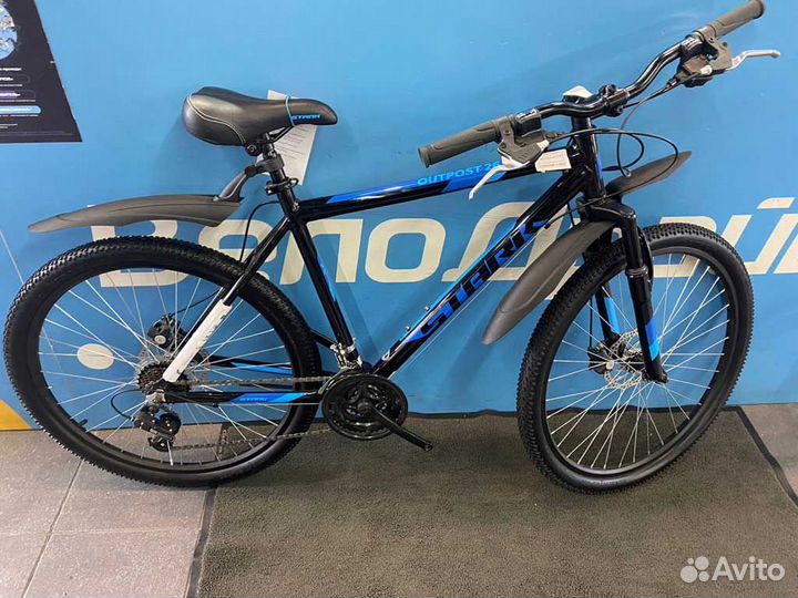 Stark Outpost 26.2 D 2020, горный