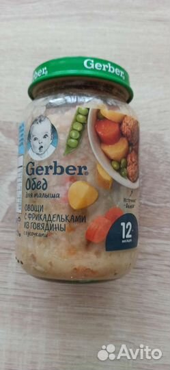 Детское питание