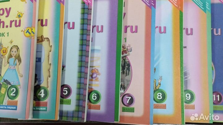 Кауфман английский язык учебник тетрадь