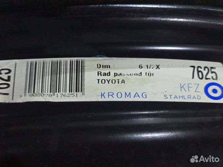Диски на чери тиго т 11 Toyota Rav 4