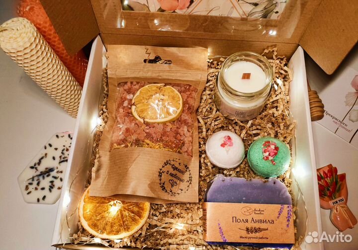 Подарочный Бокс