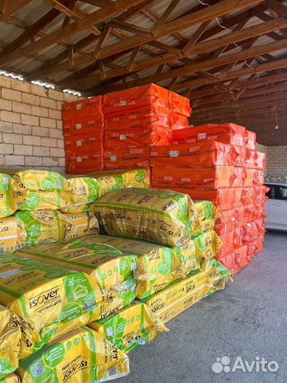 Утеплитель по Aкции