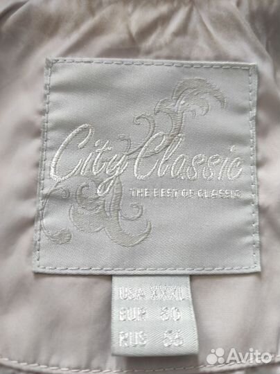 Плащ женский