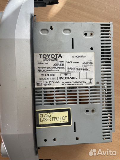 Мультимедиа Lexus RX II