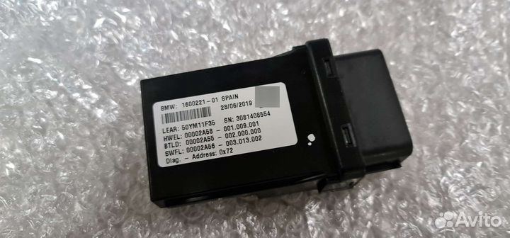 Bmw S1000RR K67 2020 Модуль L E D 61 35 1 600 221