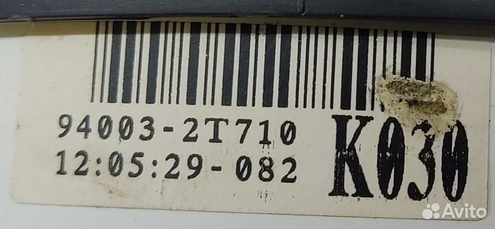 Щиток приборов Kia Optima K5, 2013