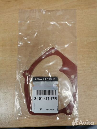 Водяной насос помпа