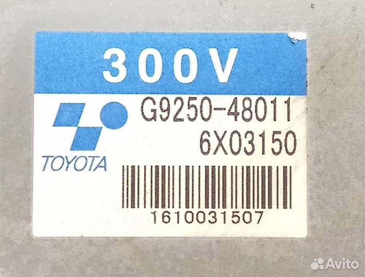 Б/У Б/У Преобразователь напряжения Из США