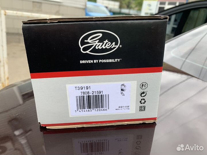 Ролик натяжителя gates BMW f30 Мотор 2.0 бензин