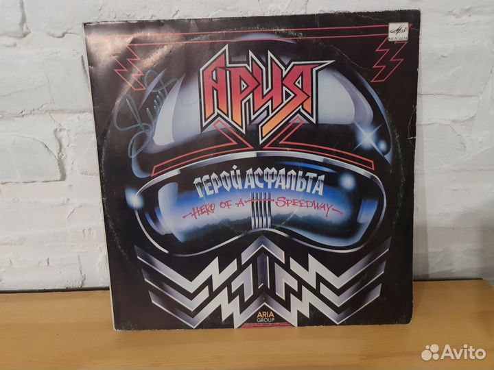 Русский и мировой рок на CD дисках и виниле