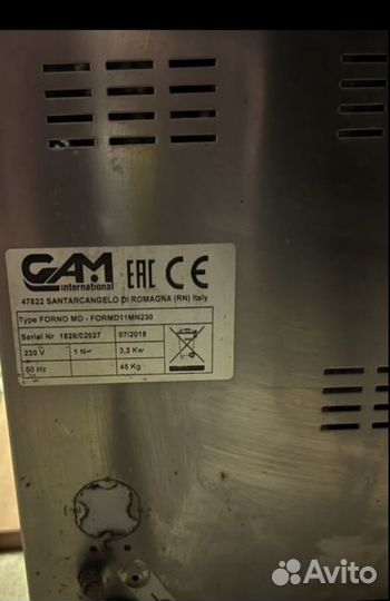 Печь для пиццы GAM серии MD, модель formd11MN230