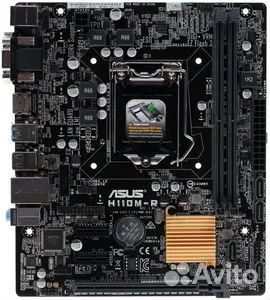 Asus h110m-r