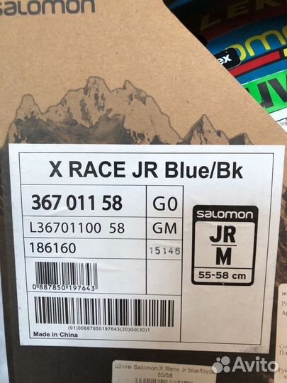 Горнолыжный шлем Salomon X race