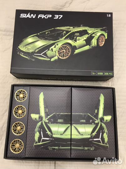 Конструктор sian fkp 37 64988