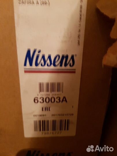 Радиатор opel astra g, zafira a