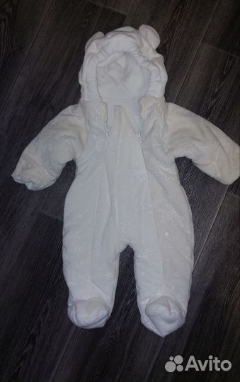 Детская одежда