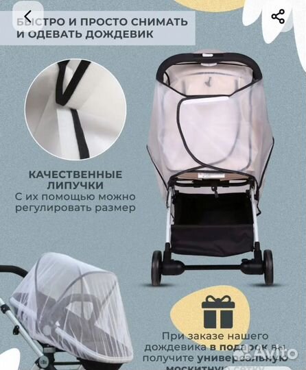 Коляска трость peg perego pliko mini