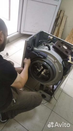 Ремонт стиральных машин и холодильников