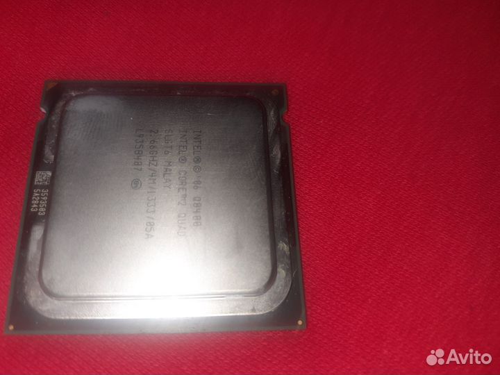 Intel core 2 quad q8400