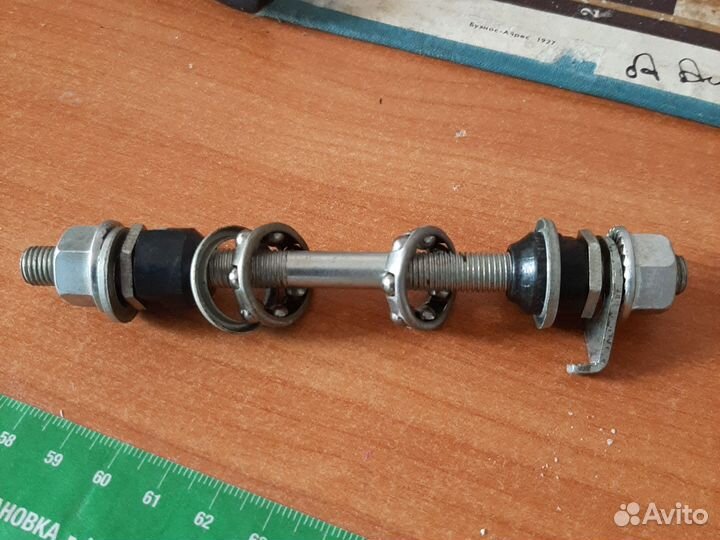 Зап.части для велосипеда