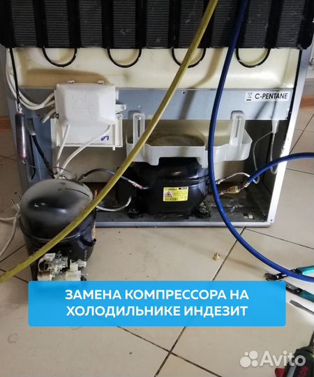 Ремонт холодильников, электроплит, духовых шкафов