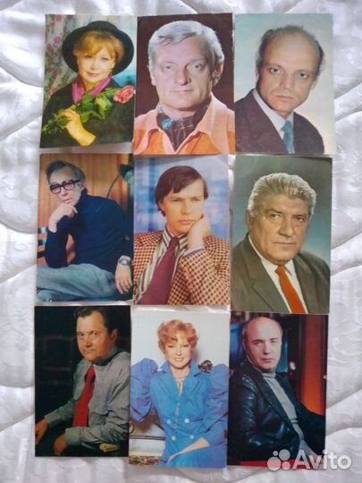 Открытки с советскими актерами