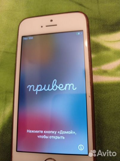 iPhone SE, 64 ГБ