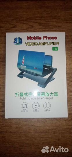 Увеличитель экрана для смартфона