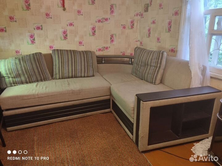 Диван