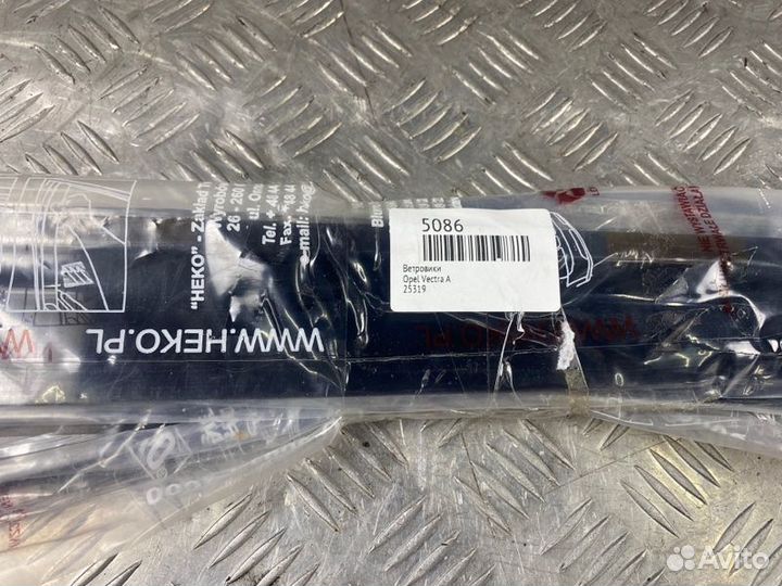 Ветровики Opel Vectra A