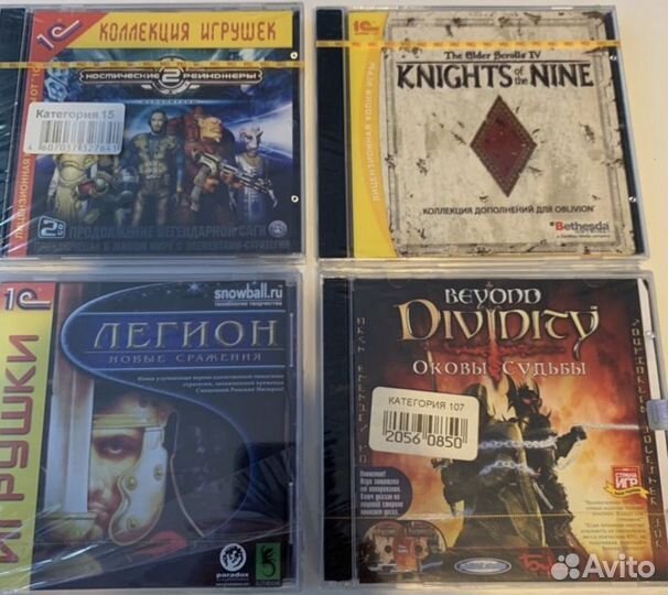 Компьютерная игра 3 шт