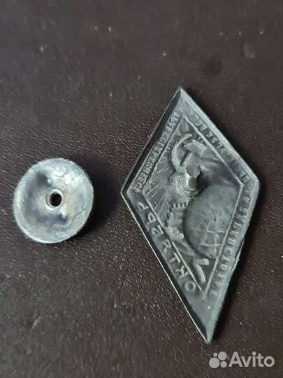 Знак 7 лет Октябрю, серебро и др. редкие