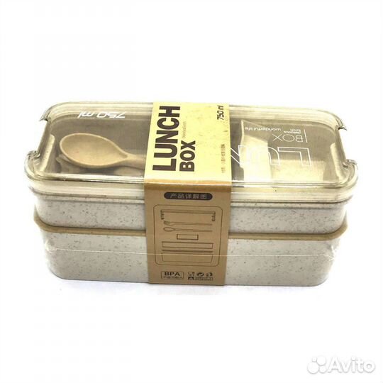 Контейнер для еды Lunch Box delicious lunch