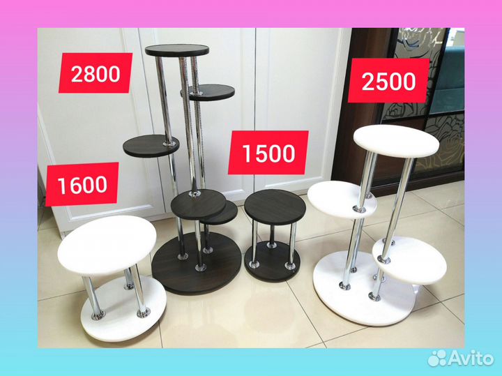 Стильная подставка для цветов от производителя