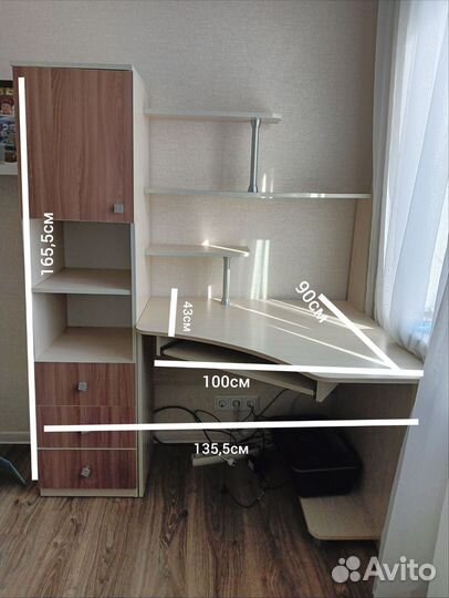 Компьютерный стол