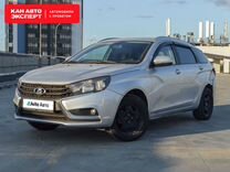 ВАЗ (LADA) Vesta 1.6 CVT, 2020, 264 259 км, с пробегом, цена 659 466 руб.