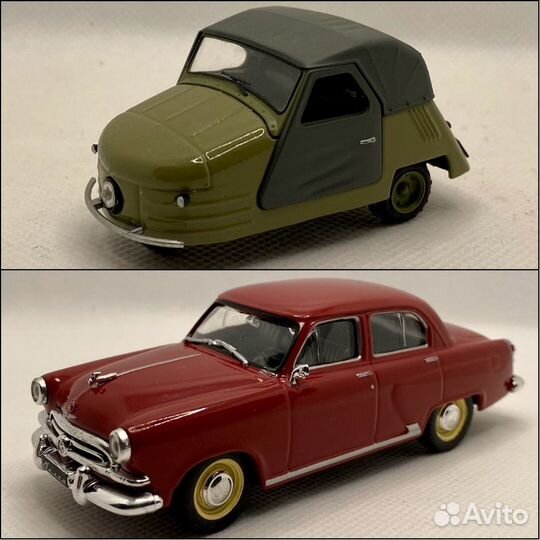 Коллекционные модели 1:43 Автолегенды deagostini