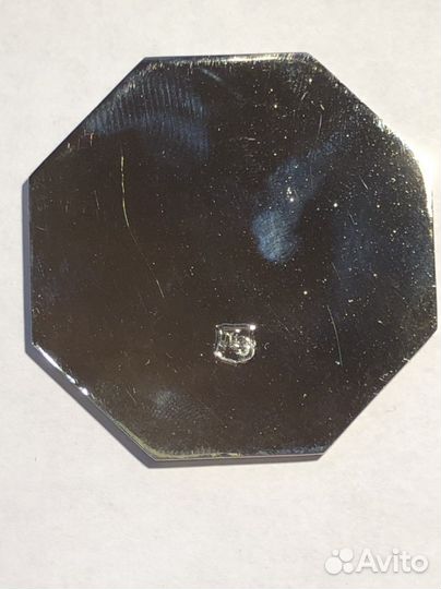 Медаль спб Торгово-Промышленная палата