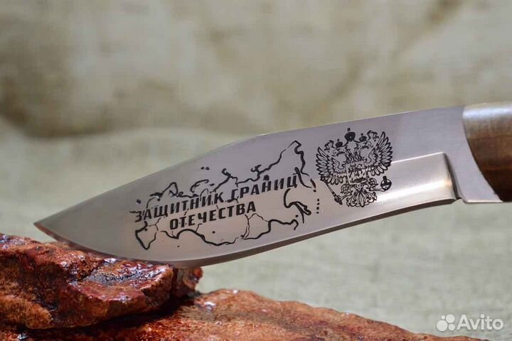 Гравировка