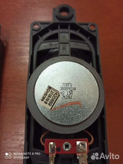 Динамики для телевизора