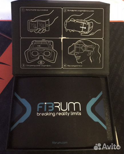 Очки VR-шлем для телефона Fibrum Pro