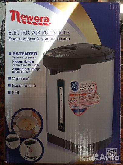 Новый термопот (чайник-термос)