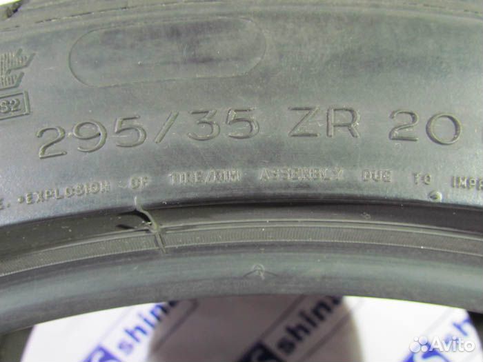 Michelin Pilot Sport 2 295/35 R20 81H