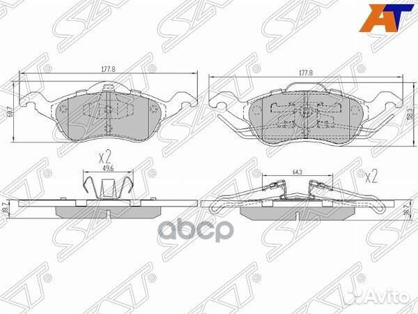 Колодки тормозные перед ford focus I ST-1425406