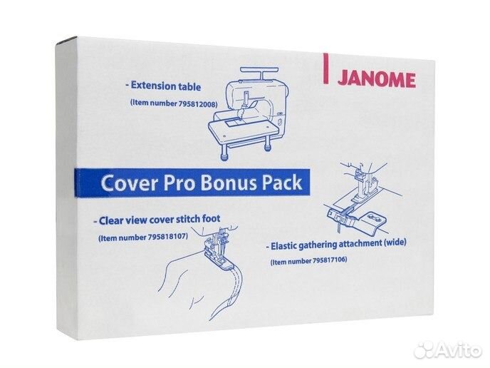 Распошивальная машина Elna 444