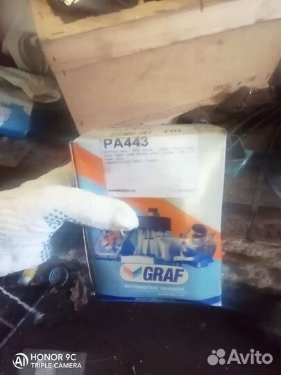 Водяной насос помпа opel vectra a