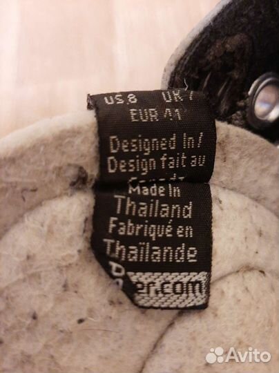 Вратарские коньки bauer one 7